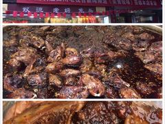 -洞子口张老二凉粉(文殊院店)