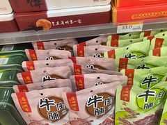 -利口福(新江南西店)