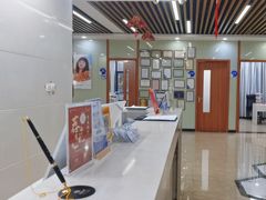 -茂菊口腔连锁(浦东南路店)