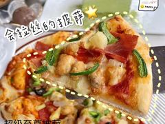 -必胜客(新海上世界店)