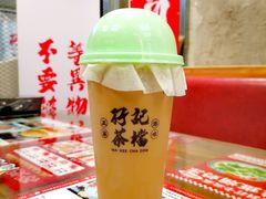-孖记茶档·热腾茶餐(江南西plus店)