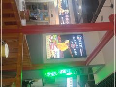 -蛙一刀·麻椒鱼火锅(金仙桥店)