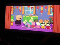 -搜秀影城
