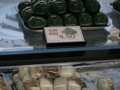 -许阿姨糕团店(南京总店)