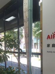 -爱儿美儿童摄影亲子馆(五路居店)