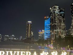 -RIVIERA 松鹤楼(外滩店)