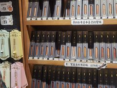 -三生有信(豫园商城店)
