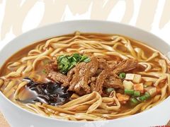 -漠漠家·凉皮·中式汉堡(中山公园店)