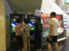 -曹杨影城(曹杨店)