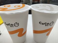 -CoCo都可(万达店)