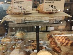 -Olé精品超市(苏州中心店)