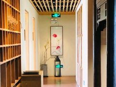 -竹里馆 ·茶食(奥体店)