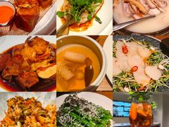 -自如ZSPACE四合院艺术餐厅