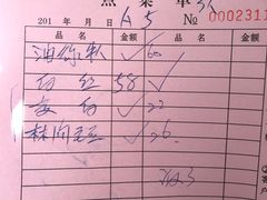 -状元楼(金溪路店)
