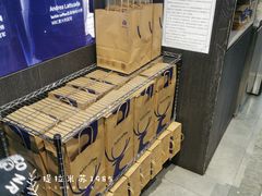 大堂-瑞幸咖啡(华创生活广场店)