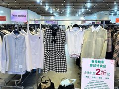 -成都银泰中心in99