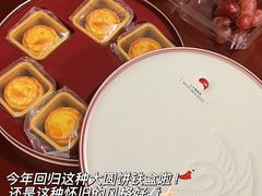 -广州白天鹅宾馆