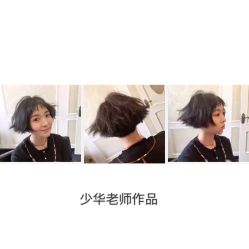 点击看大图 少华老师作品-崇尚GAVIN STYLE