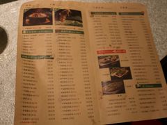 菜单-川知味(京华城店)