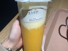芝士芒芒-北大家园食堂