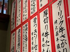 -九州酒场ひこぞう(1号店)