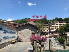 -四渡赤水纪念馆