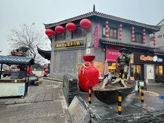 -汴河街