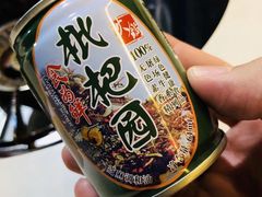 调料油-枇杷园食为鲜火锅(南山店)