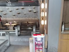 -新渝城·始于2000年(淘金店)