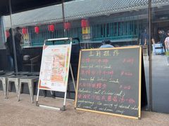 -安妮意大利餐厅(日坛店)