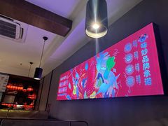 -味妙烤鱼吧(回龙观店)
