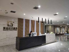 -黄金时代健身(CBD店)