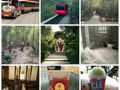 -溧阳天目湖天沐温泉