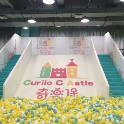 -米可儿童游乐场(观江国际购物中心店)
