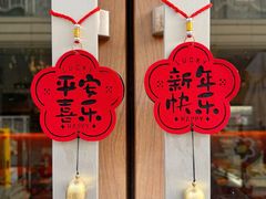 -Blac+Blac(中海环宇荟店)