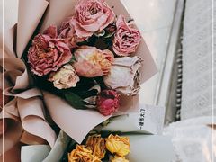 -Libra Flora花店(骆岗中央公园店)