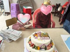 -大苹果面包生日蛋糕(明珠店)