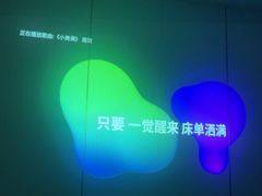 -逅莱·影院足道·日式SPA(大世界店)