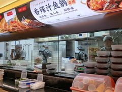-黄记煌三汁焖锅(悦方IDmall店)