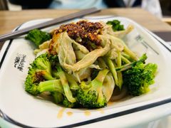 -魏家凉皮(博水商务大厦店)