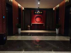 -长安酒肆(曲江店)