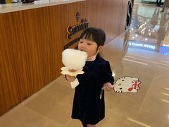 -Sweeney冰淇淋