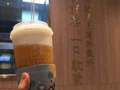 -奈雪的茶(湖滨银泰in77C区PRO店)