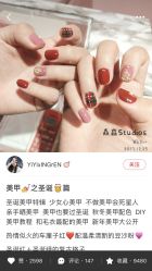 -LILY NAILS美甲美睫