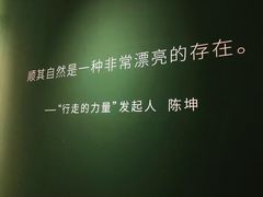 -山下C5cafe(惠通时代广场店)