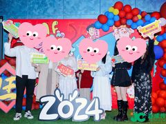 -CIAO·团建聚餐·生日派对轰趴馆(福田店)