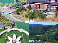 -威海华夏城景区