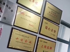 -郑喜旺烧烤(新密总店)