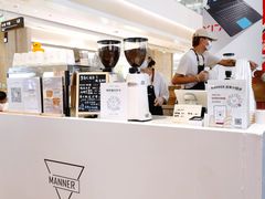 -Manner Coffee(布吉万象汇店)