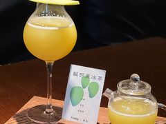 -Fuzzy Bistro 浮几韩餐·茶酒馆